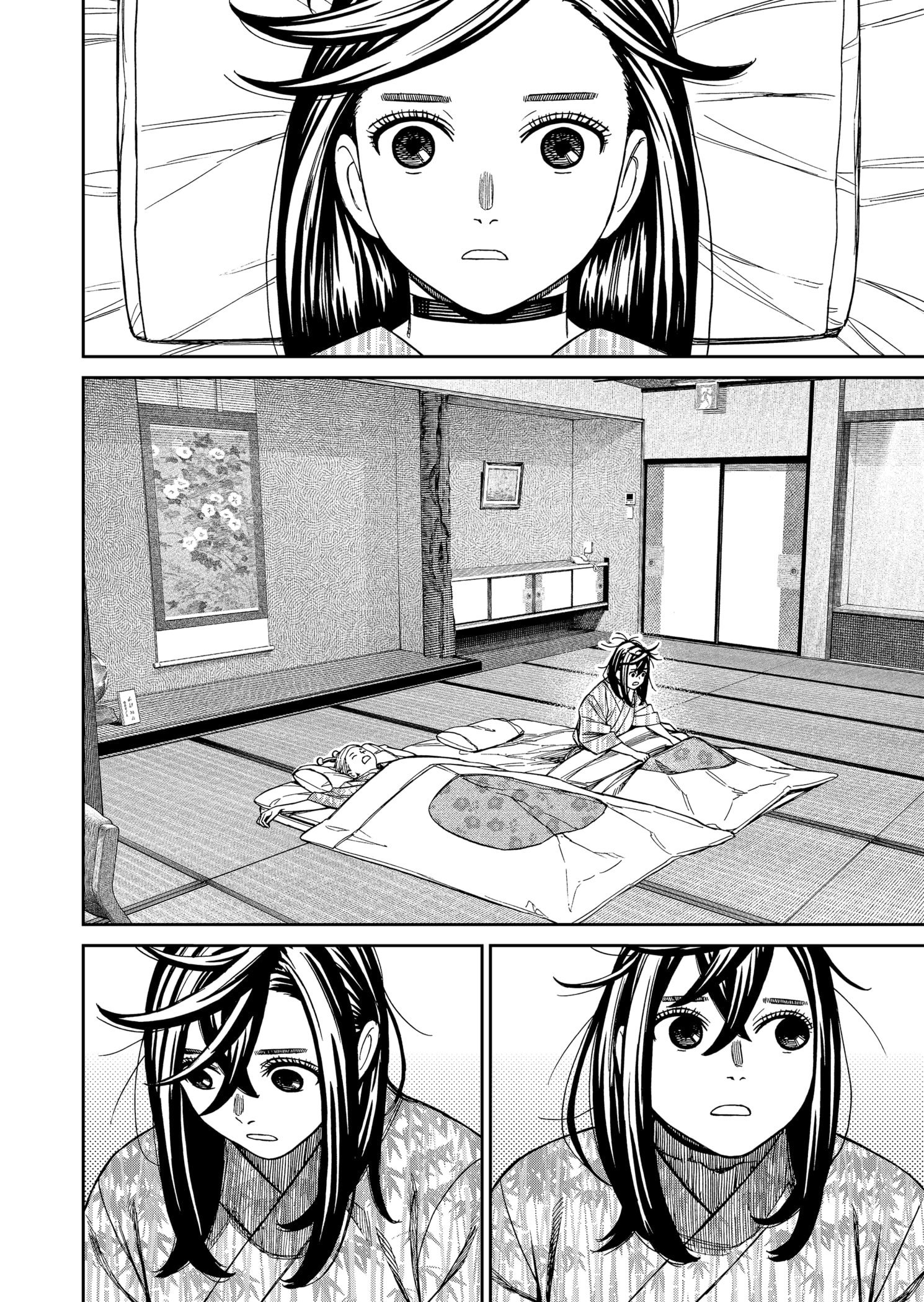 Read Dandadan (pt) Manga Online