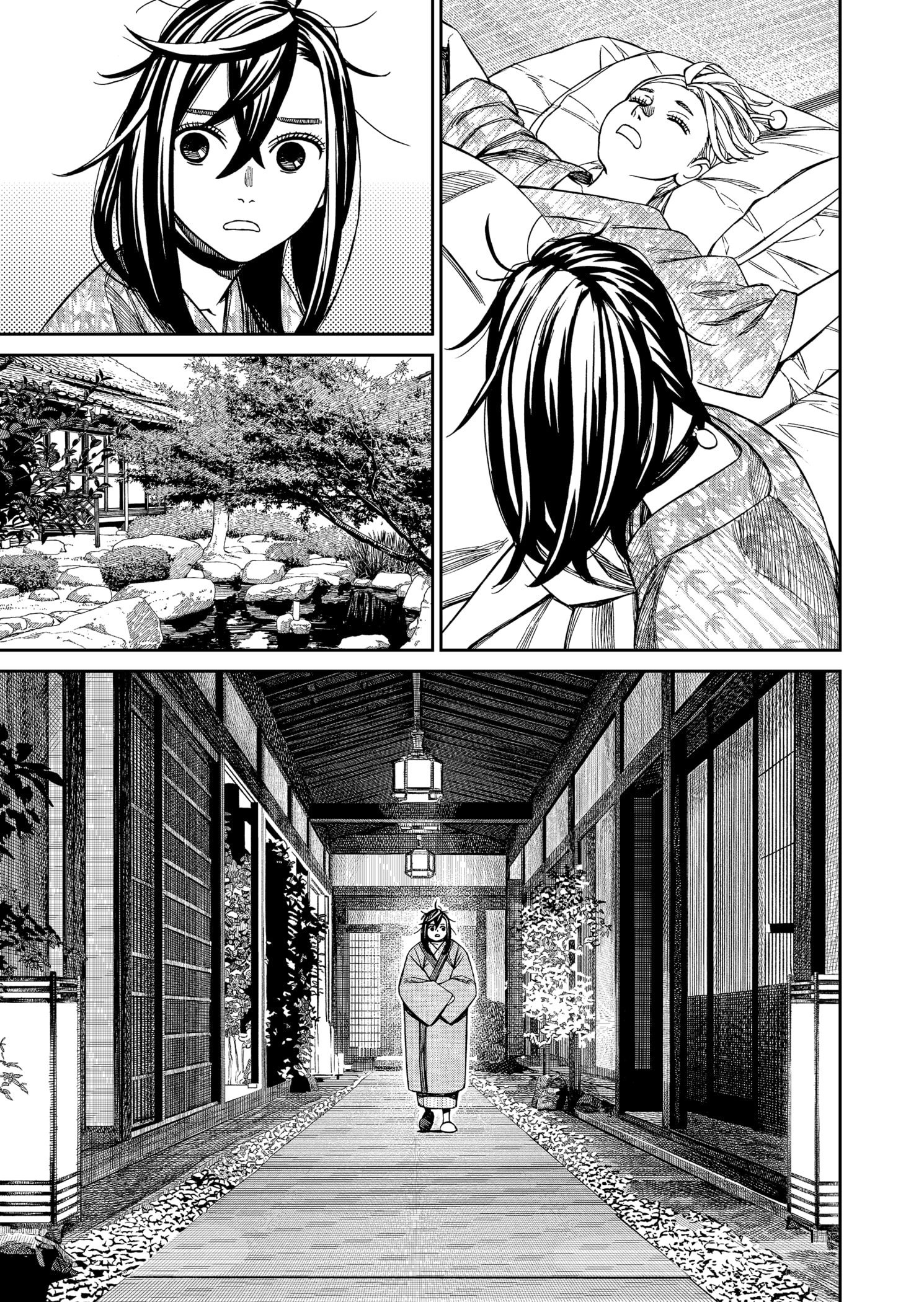 Read Dandadan (pt) Manga Online