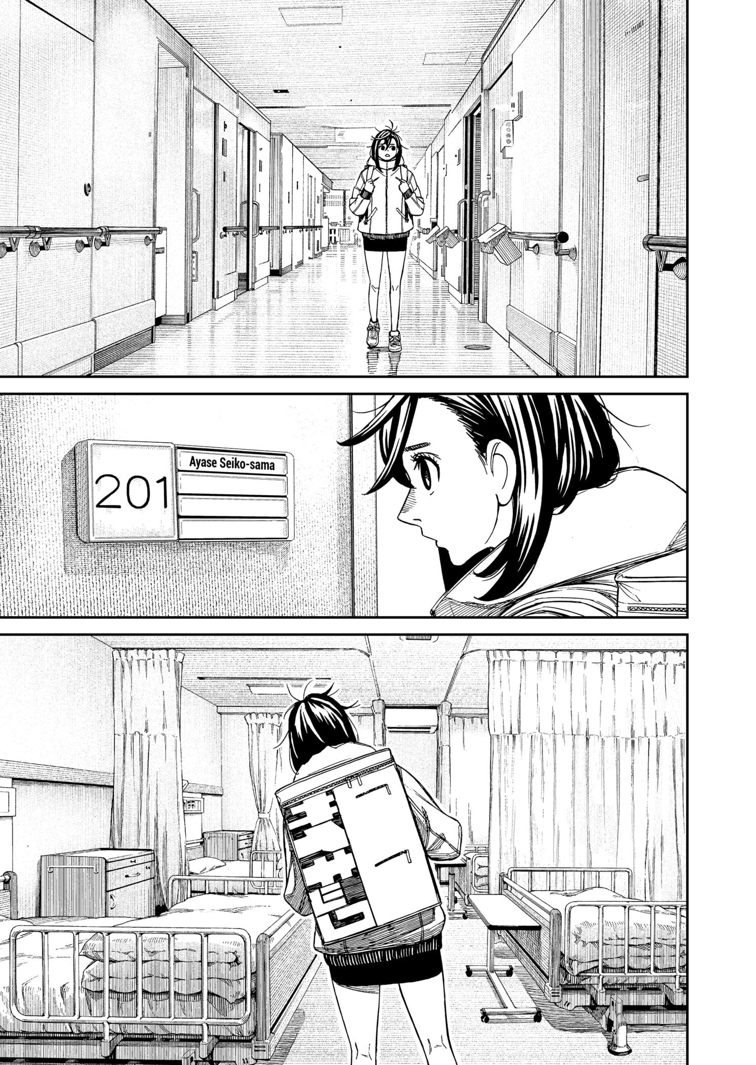 Read Dandadan (pt) Manga Online