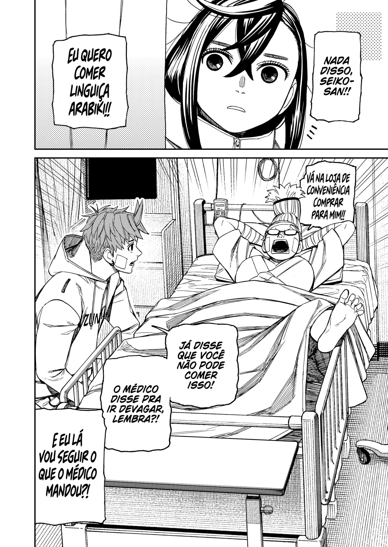 Read Dandadan (pt) Manga Online