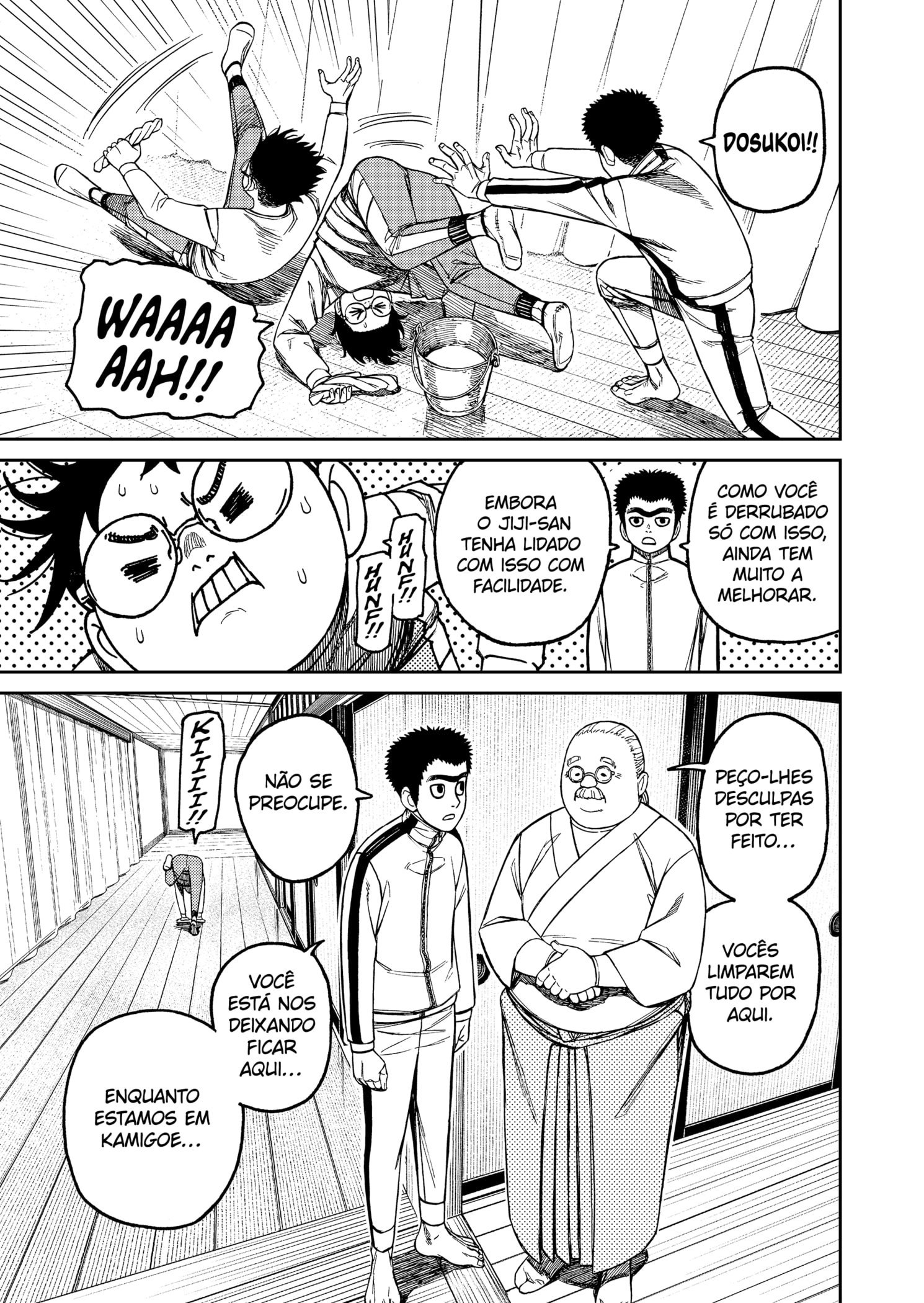 Read Dandadan (pt) Manga Online