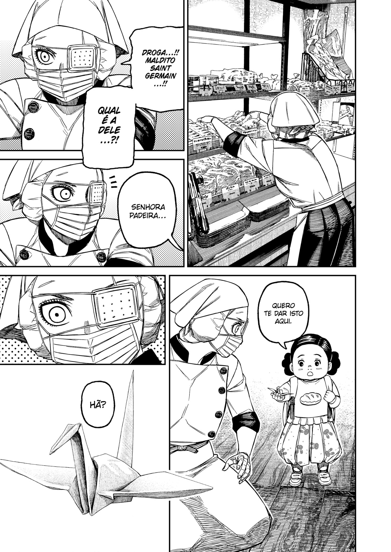 Read Dandadan (pt) Manga Online