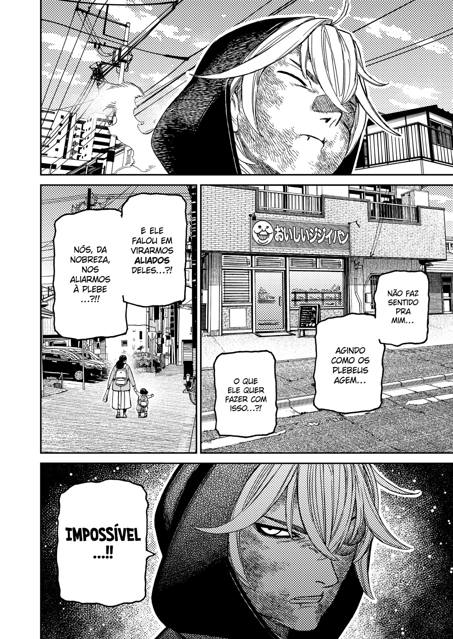 Read Dandadan (pt) Manga Online