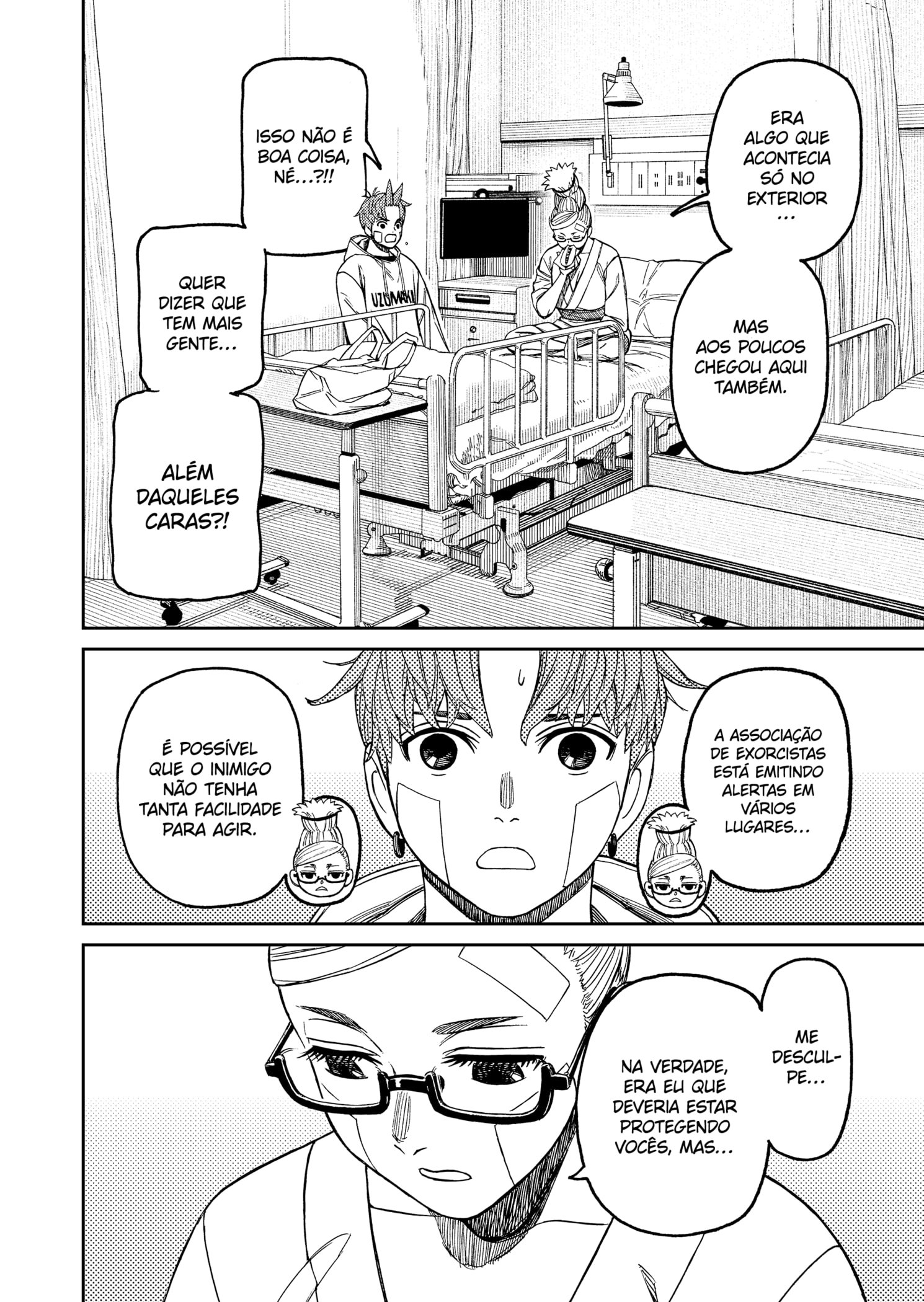 Read Dandadan (pt) Manga Online