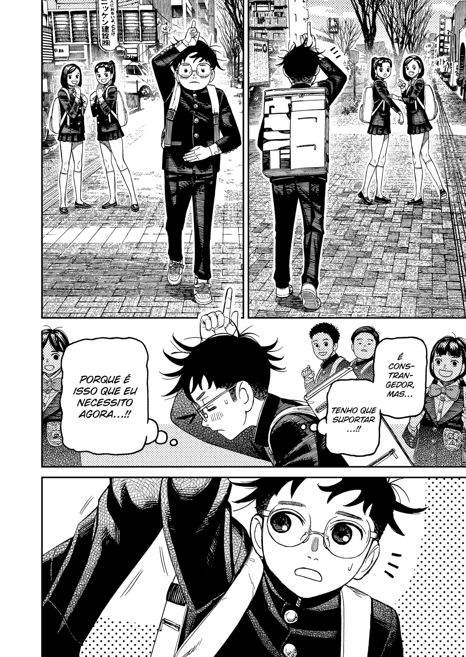 Read Dandadan (pt) Manga Online