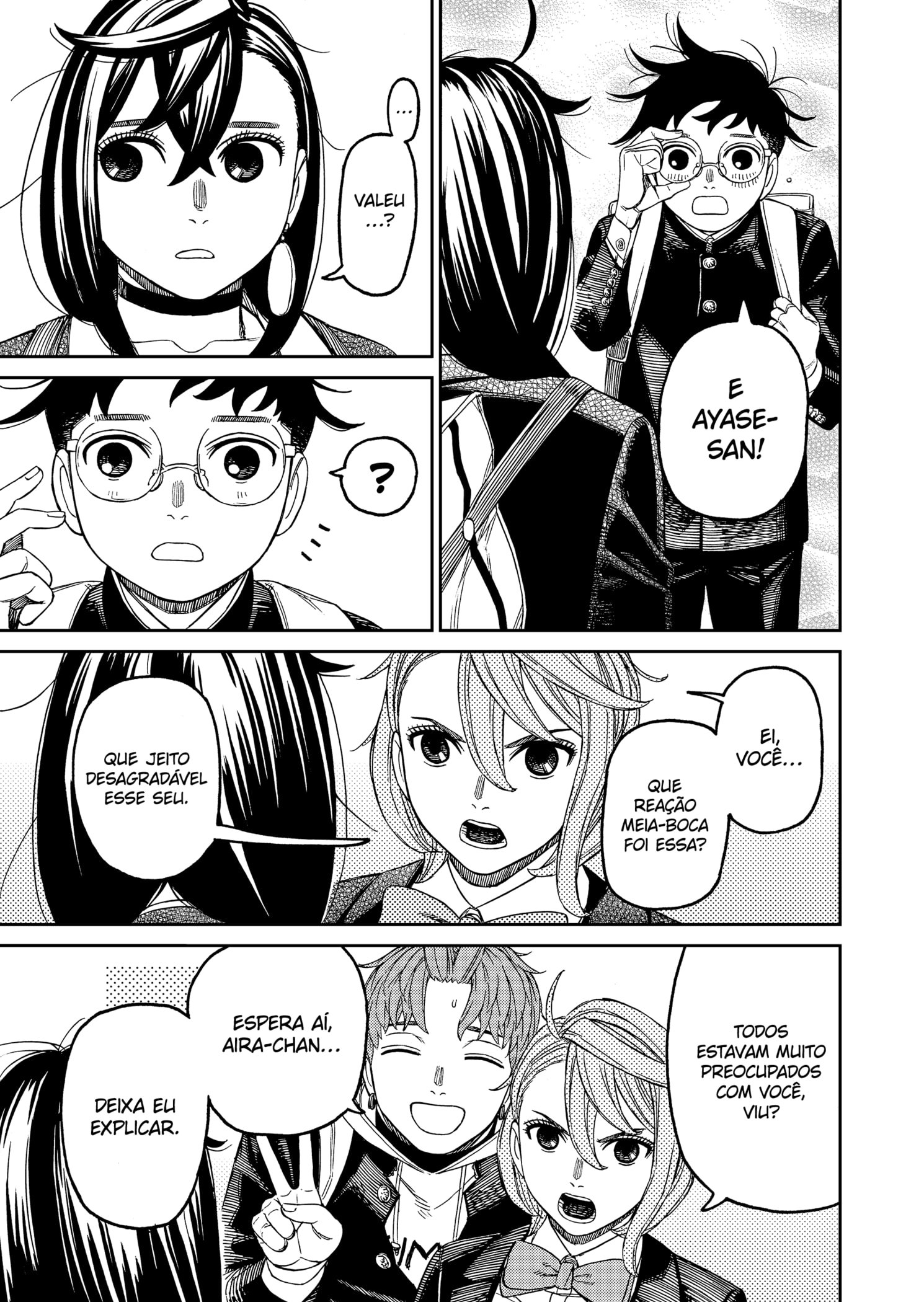 Read Dandadan (pt) Manga Online