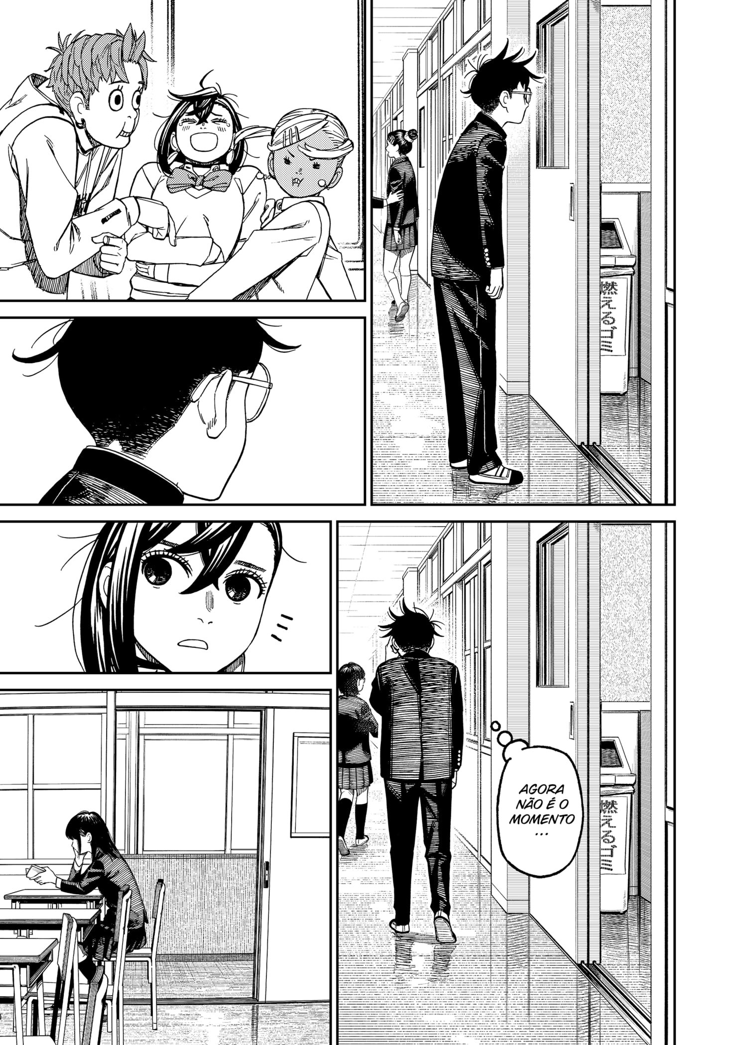 Read Dandadan (pt) Manga Online