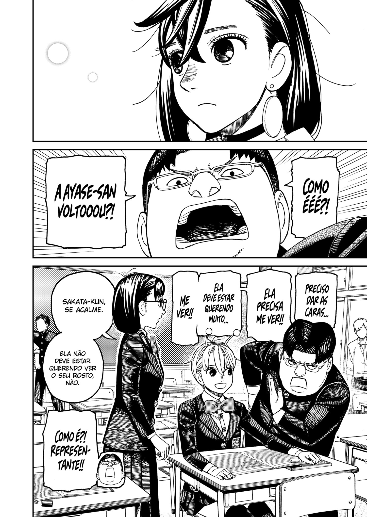 Read Dandadan (pt) Manga Online