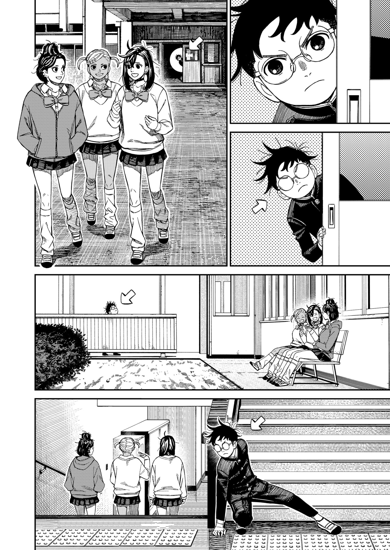 Read Dandadan (pt) Manga Online