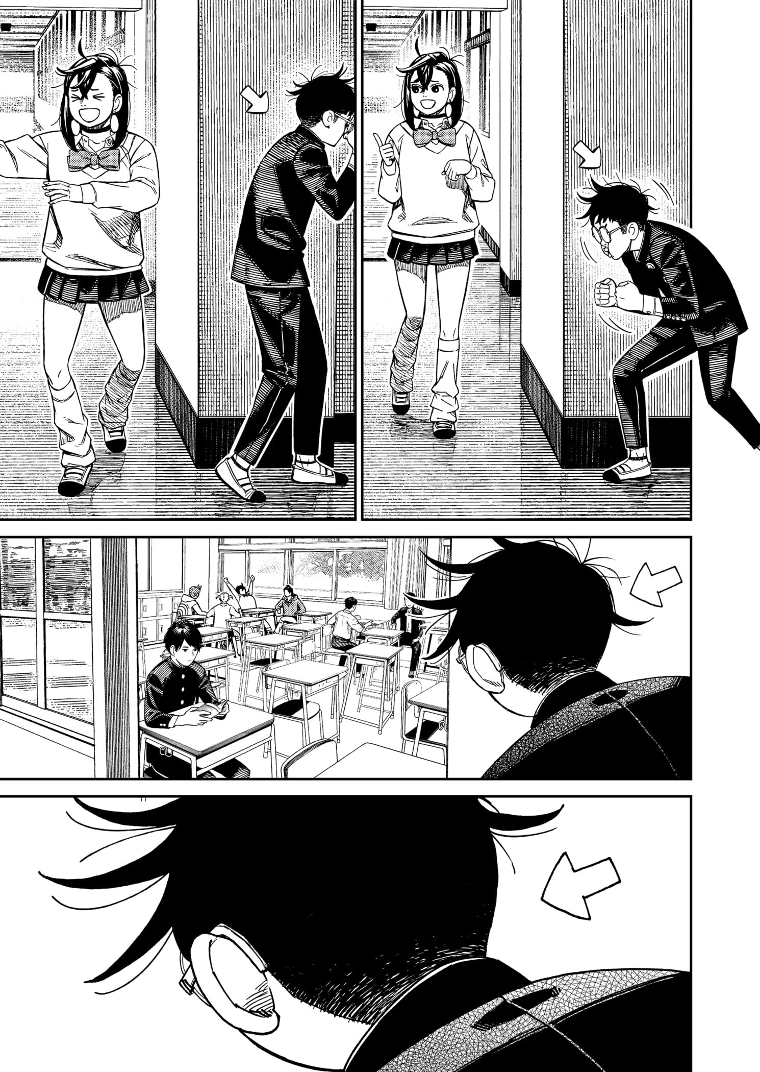 Read Dandadan (pt) Manga Online