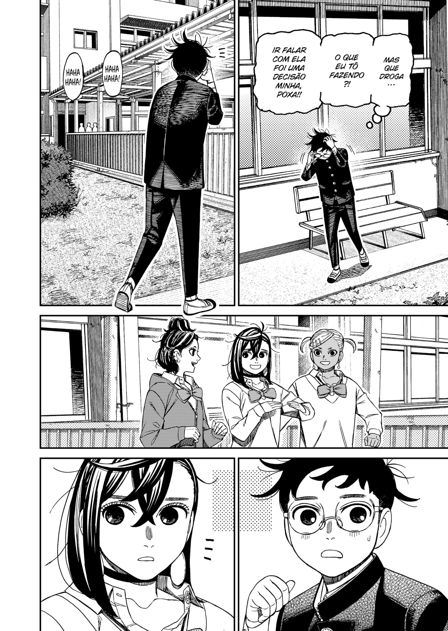 Read Dandadan (pt) Manga Online