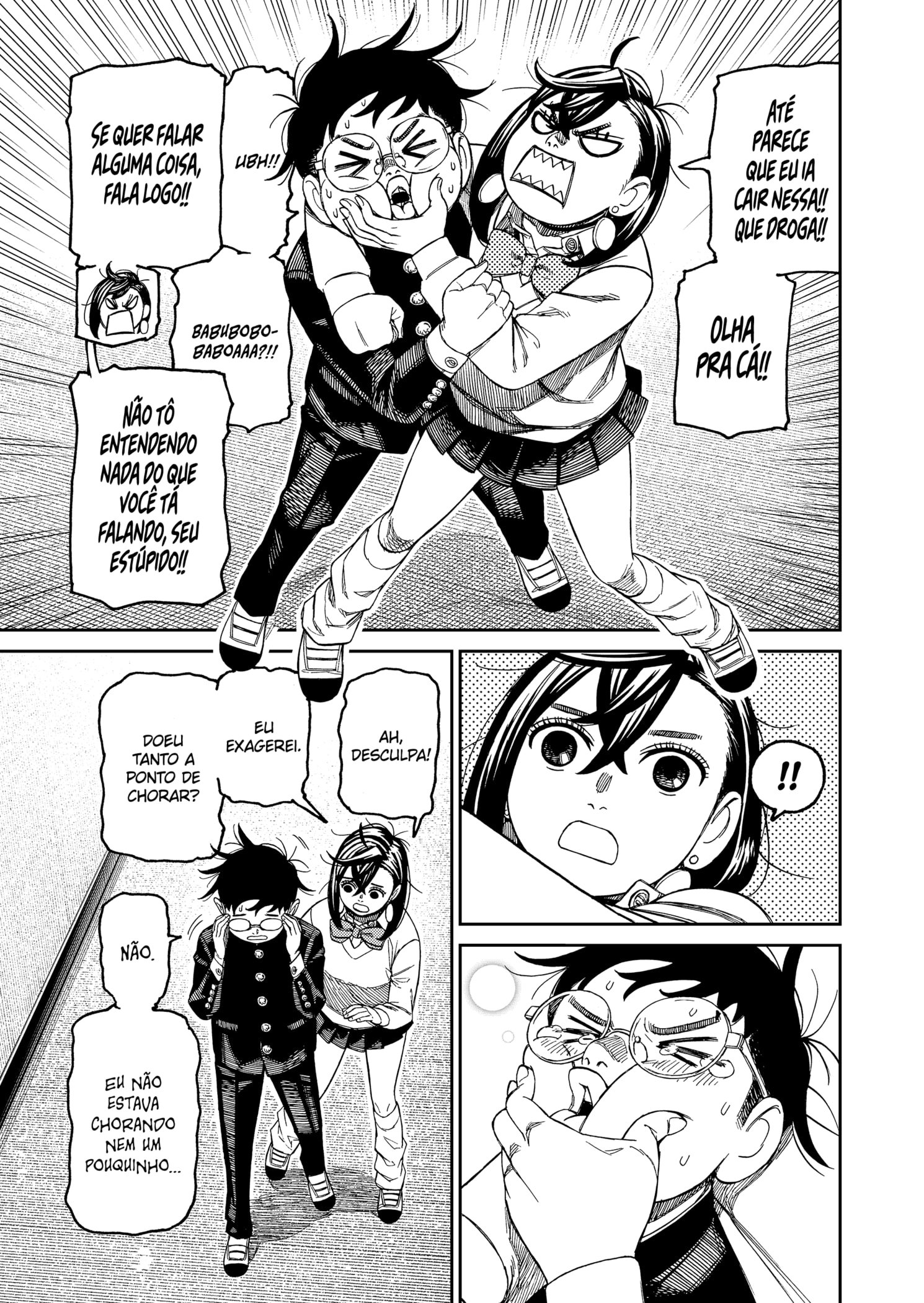 Read Dandadan (pt) Manga Online