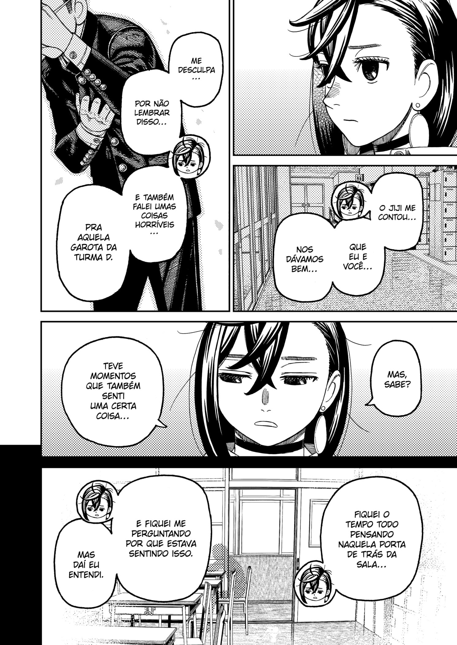 Read Dandadan (pt) Manga Online