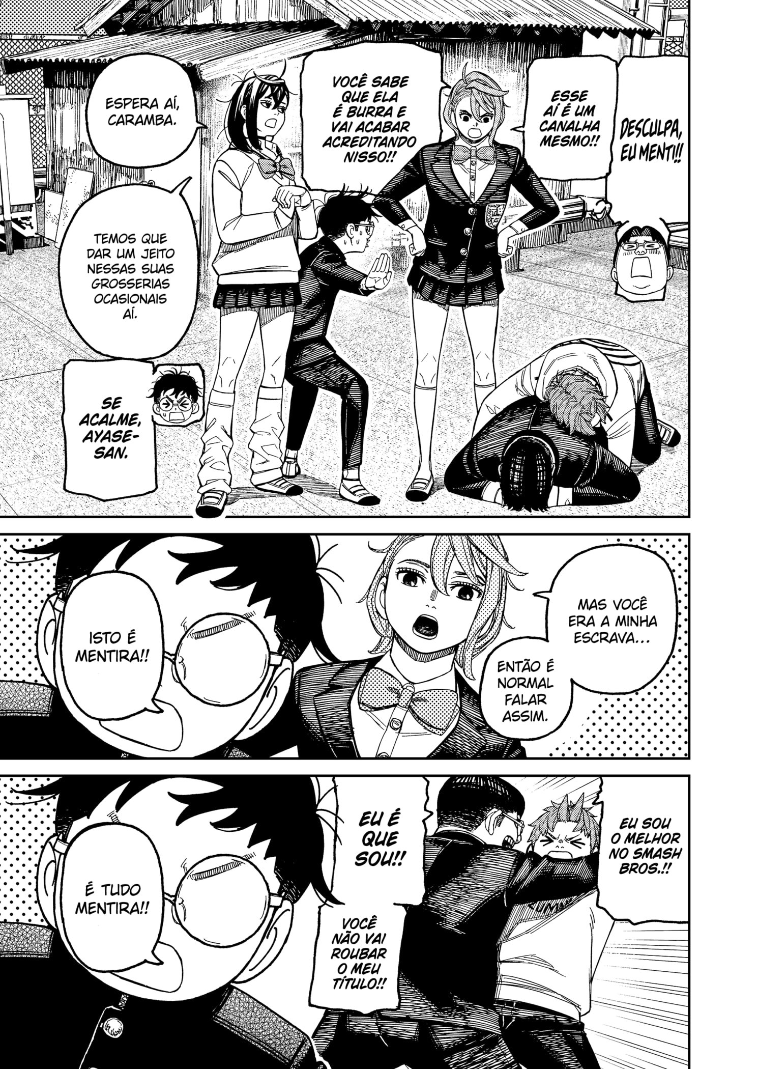 Read Dandadan (pt) Manga Online