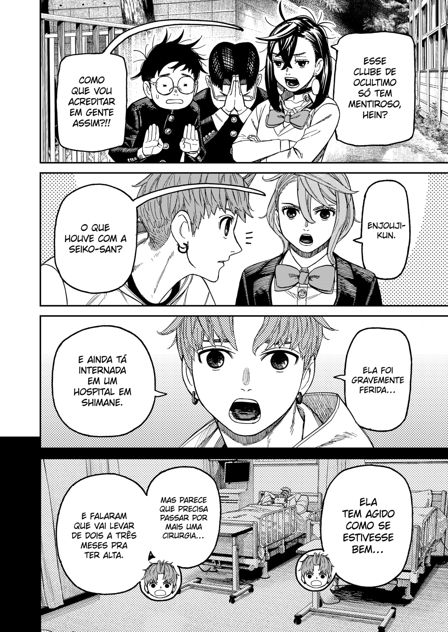 Read Dandadan (pt) Manga Online