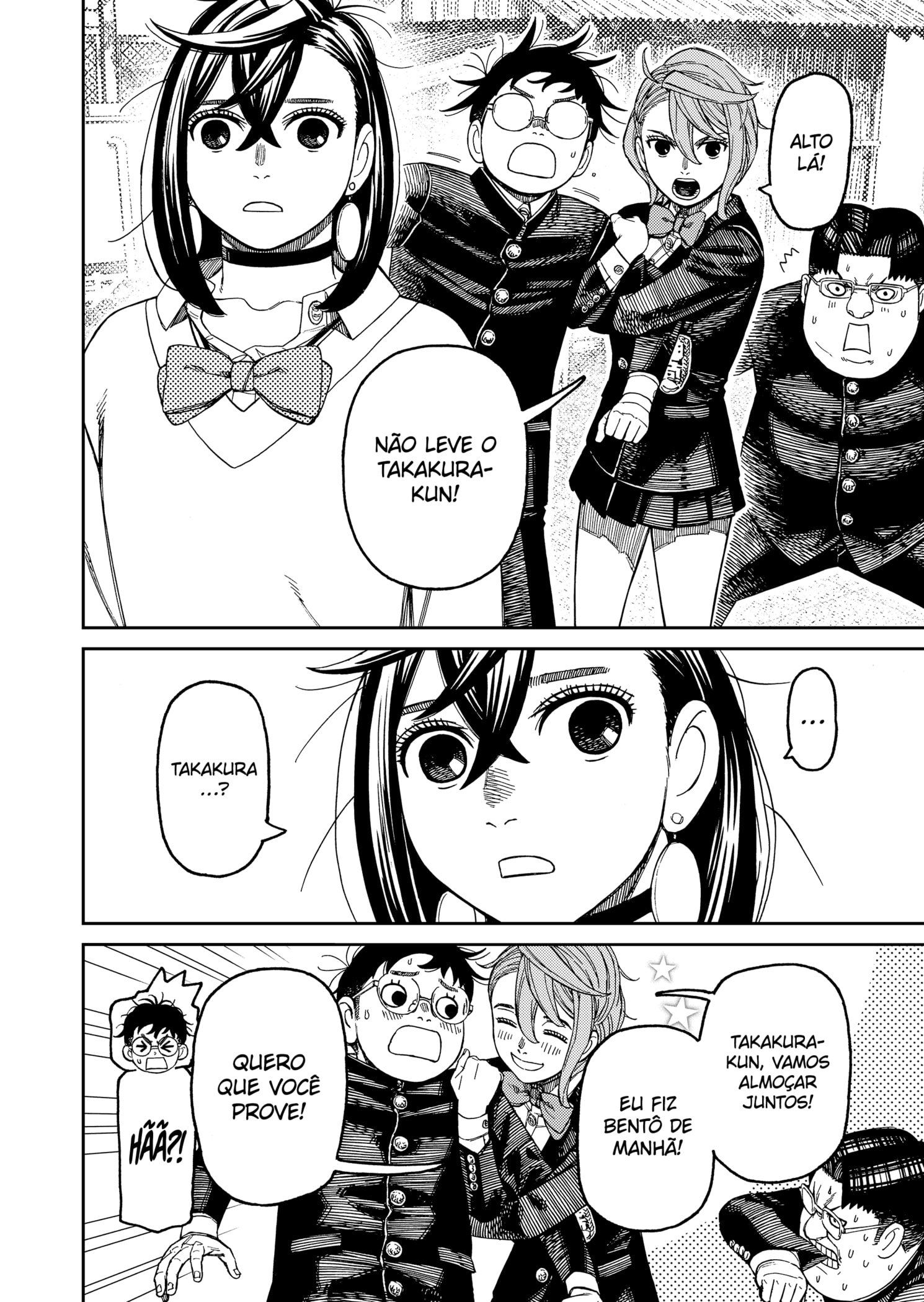 Read Dandadan (pt) Manga Online