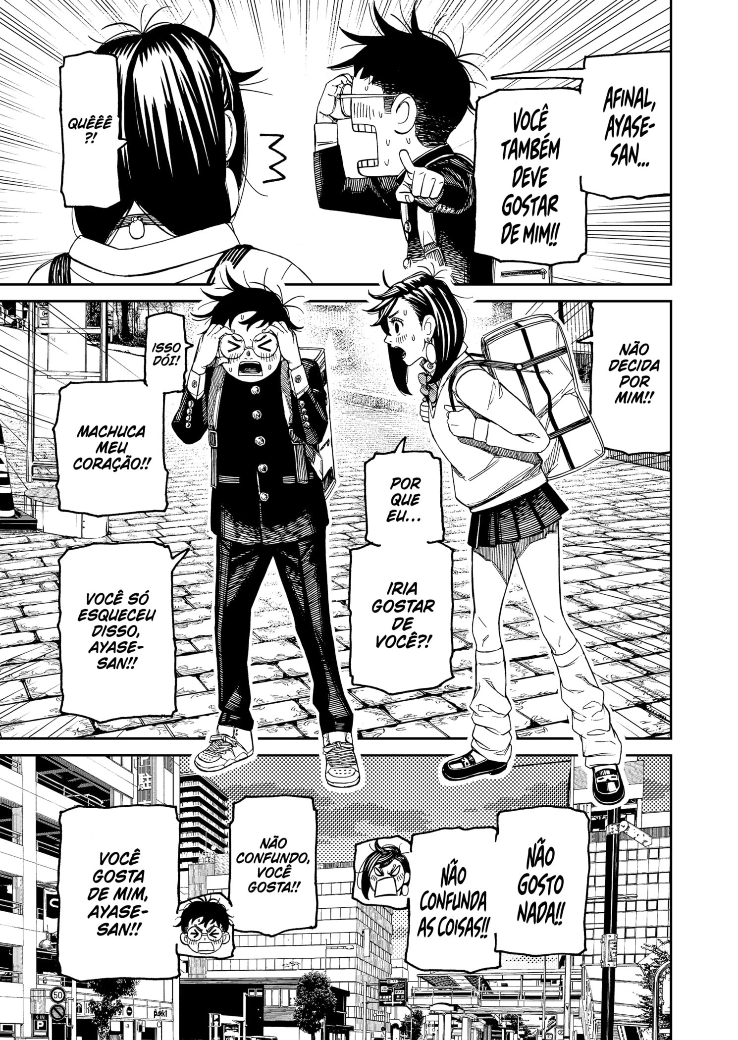 Read Dandadan (pt) Manga Online