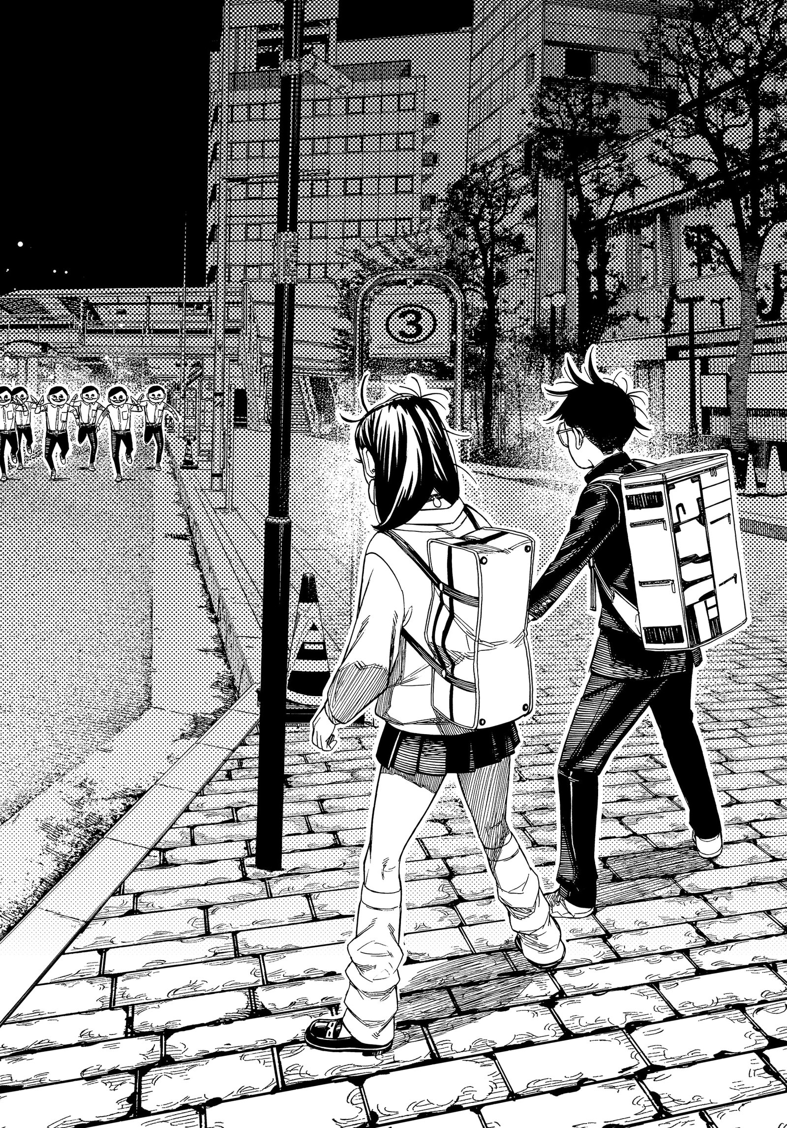 Read Dandadan (pt) Manga Online