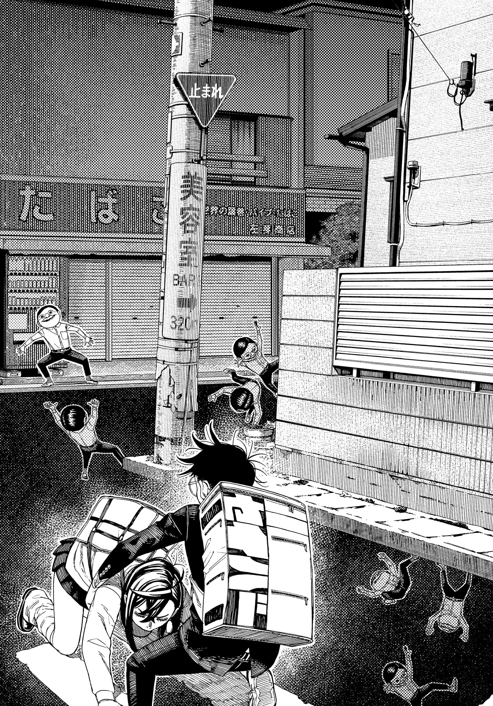 Read Dandadan (pt) Manga Online