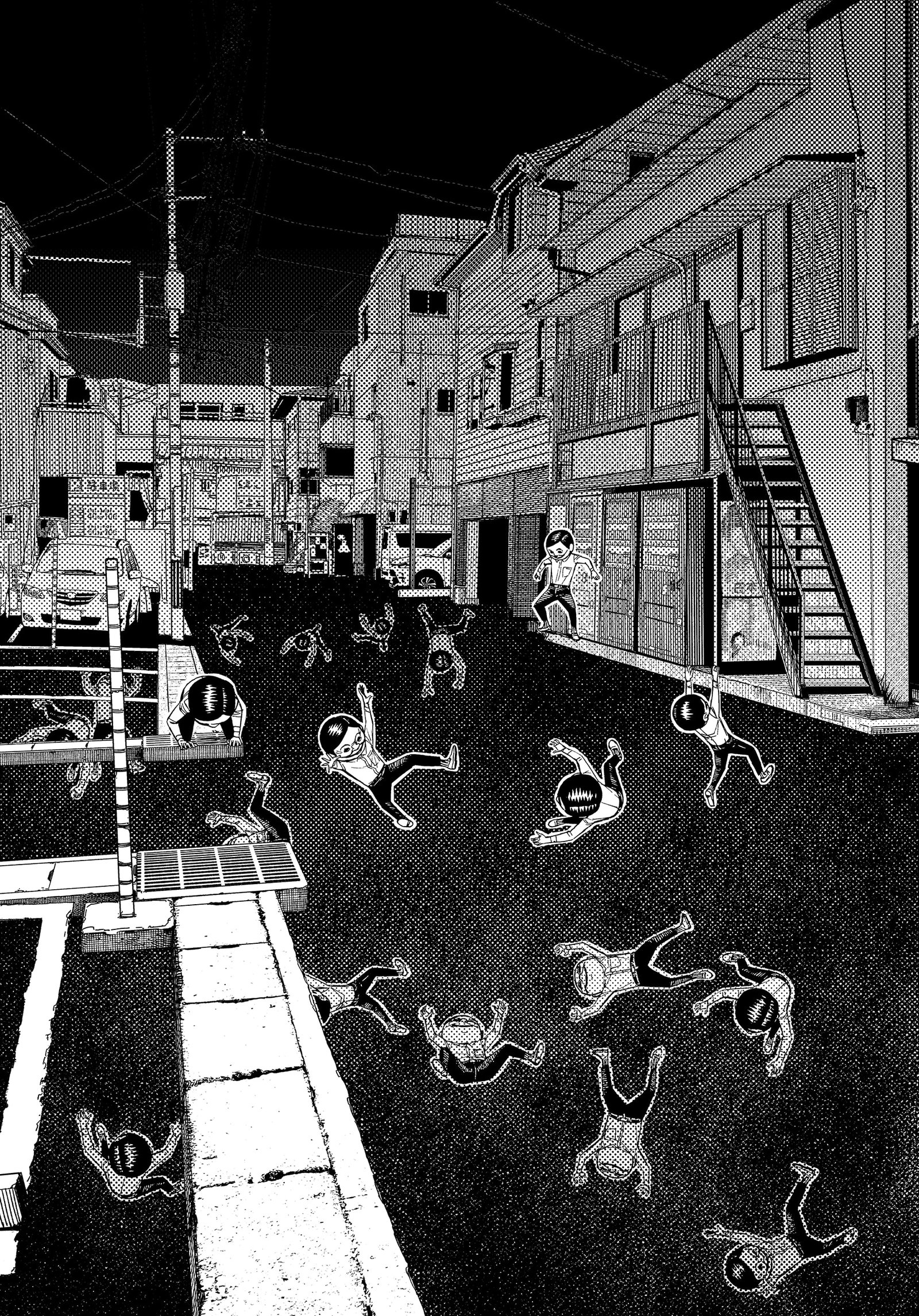 Read Dandadan (pt) Manga Online