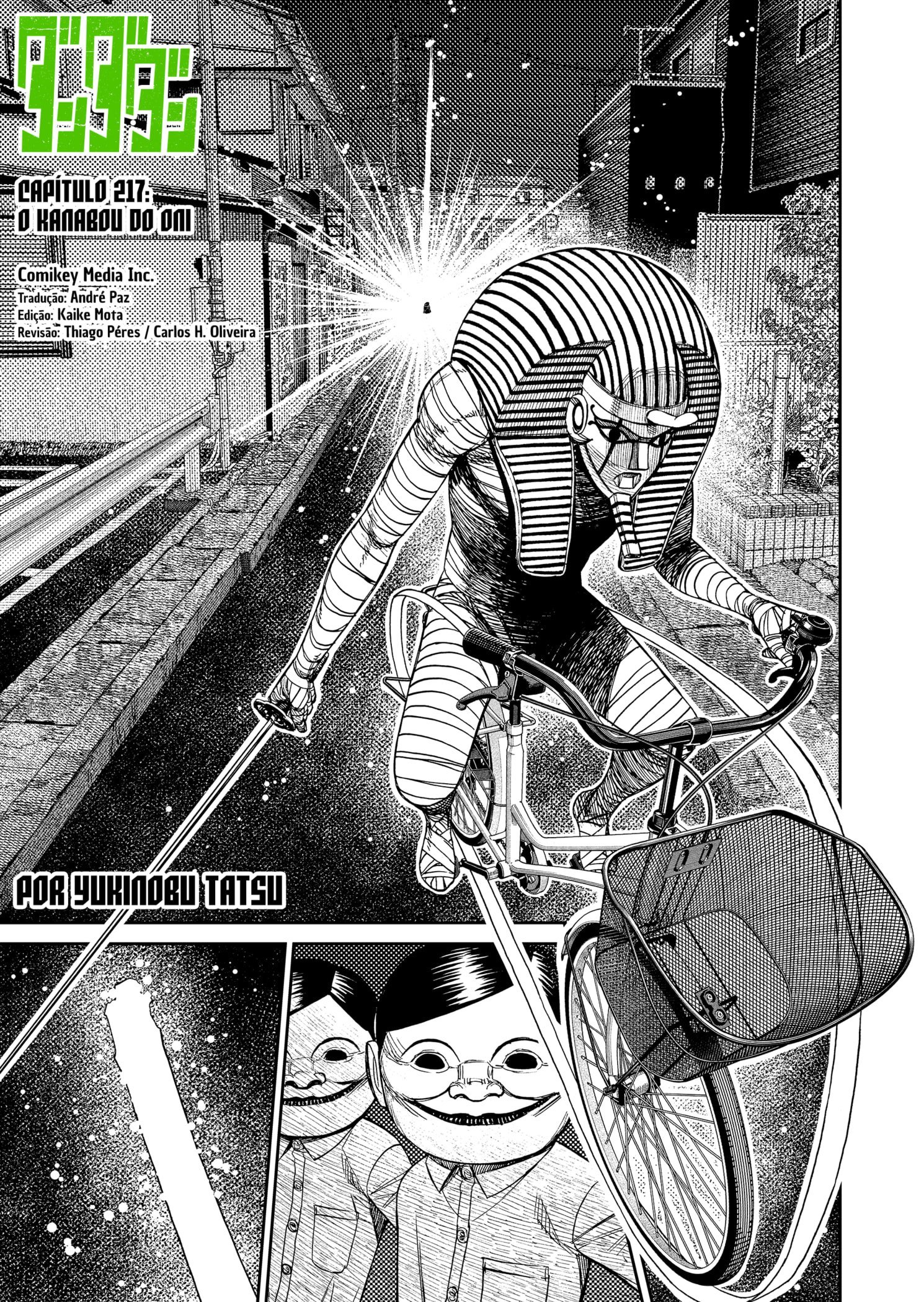 Read Dandadan (pt) Manga Online