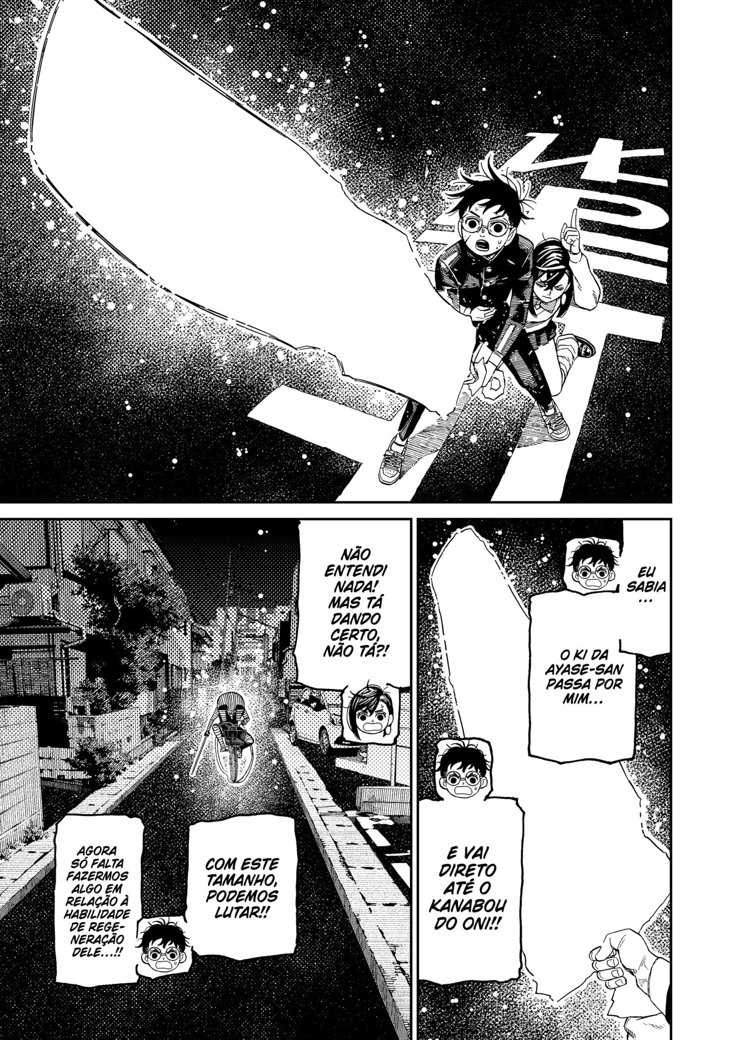 Read Dandadan (pt) Manga Online