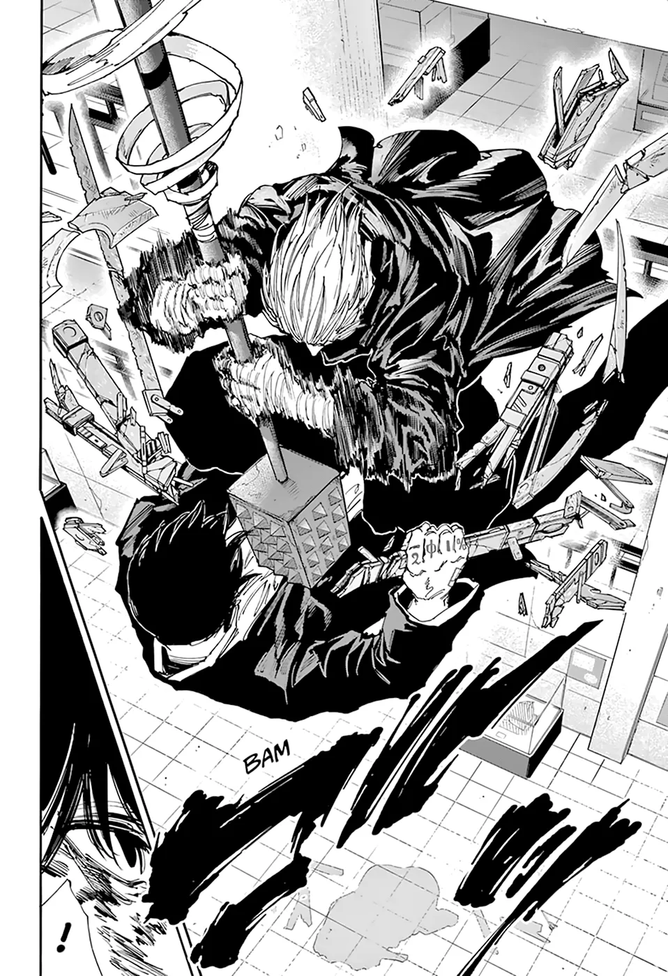 Read Dias Sakamoto (pt) Manga Online