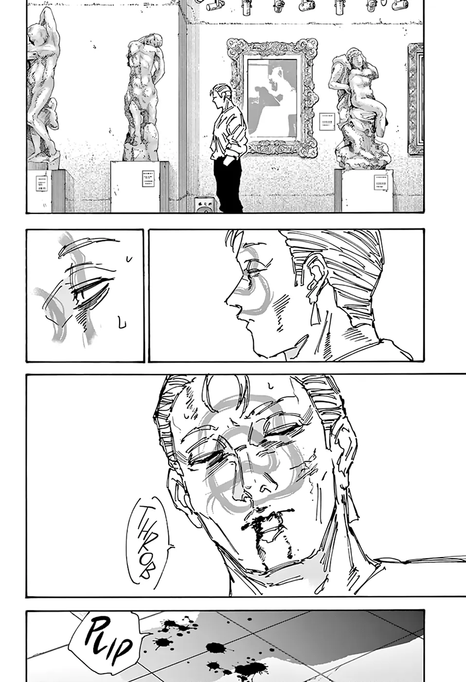 Read Dias Sakamoto (pt) Manga Online