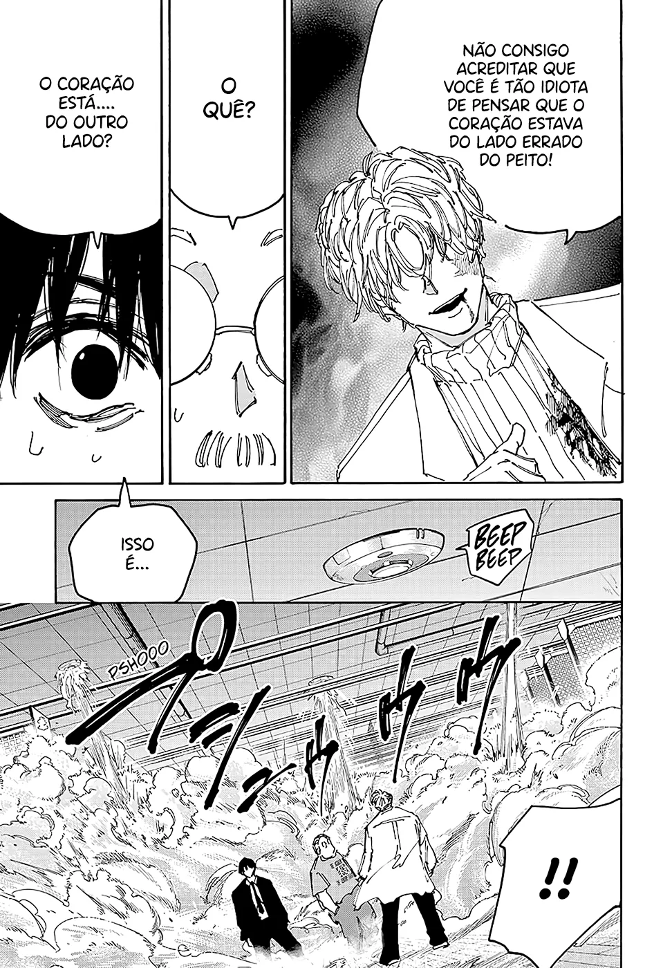 Read Dias Sakamoto (pt) Manga Online