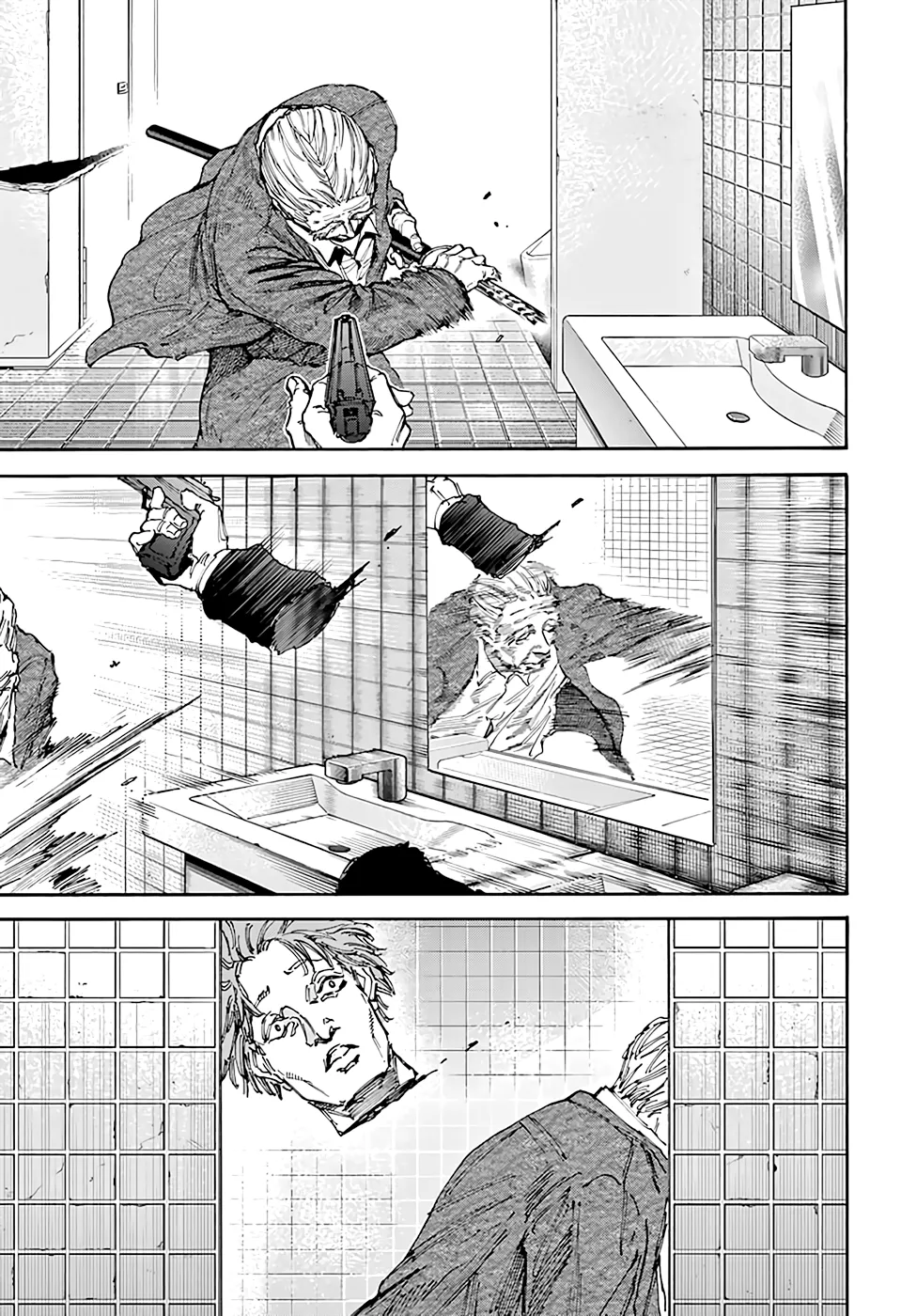 Read Dias Sakamoto (pt) Manga Online