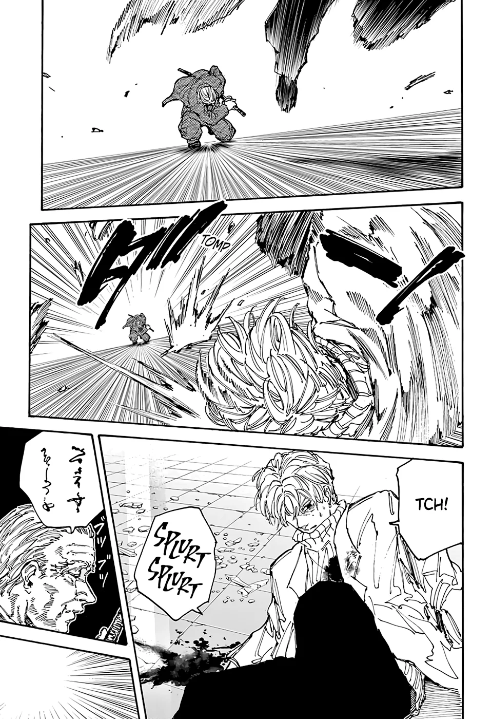 Read Dias Sakamoto (pt) Manga Online