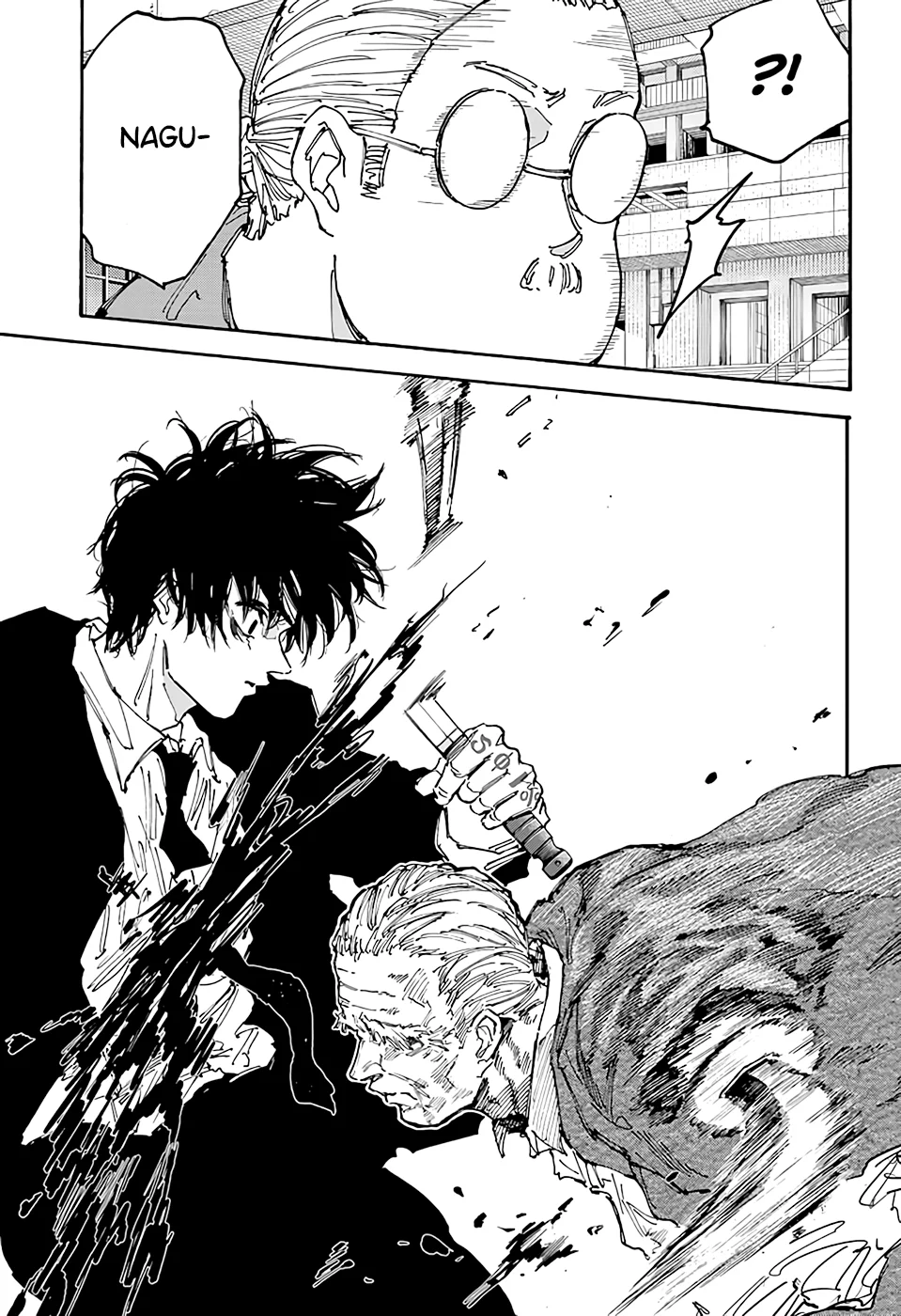 Read Dias Sakamoto (pt) Manga Online