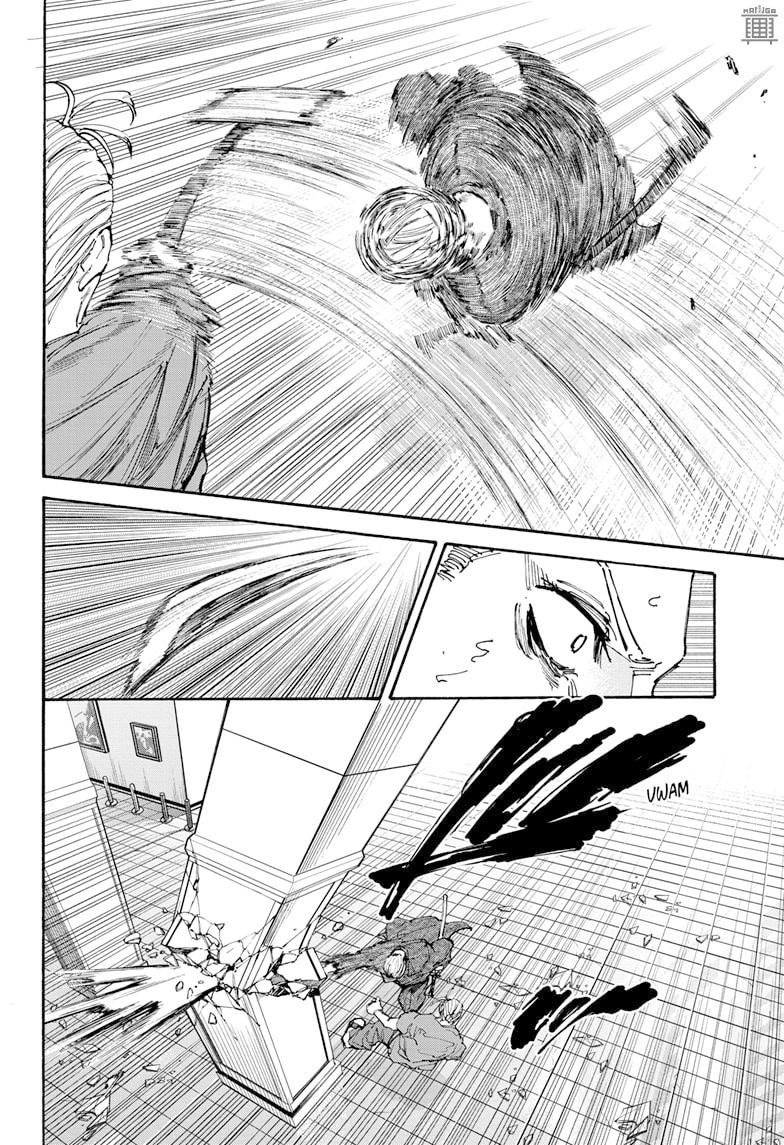 Read Dias Sakamoto (pt) Manga Online