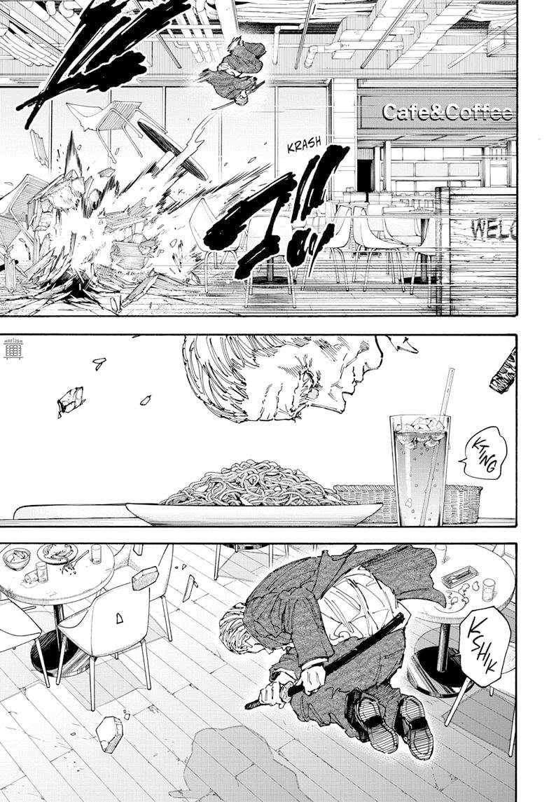 Read Dias Sakamoto (pt) Manga Online