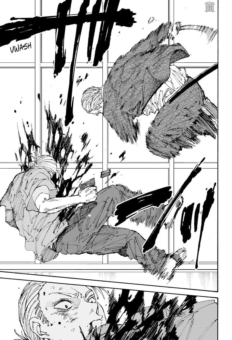 Read Dias Sakamoto (pt) Manga Online