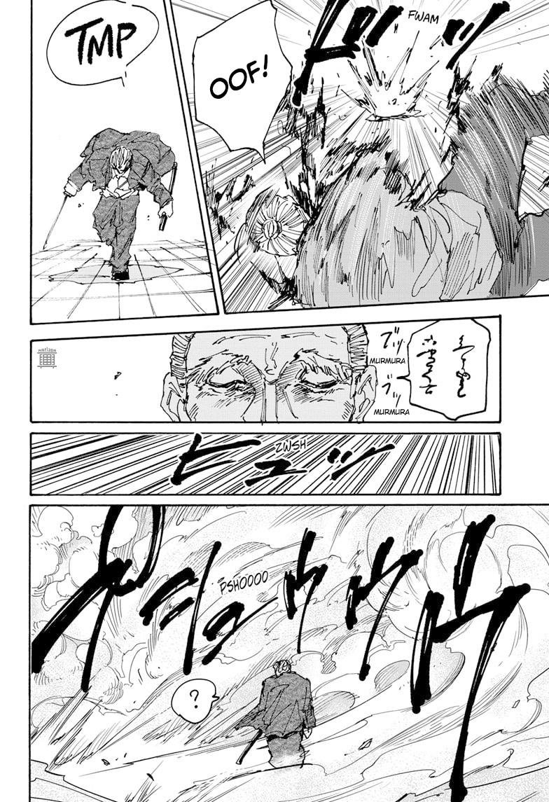 Read Dias Sakamoto (pt) Manga Online