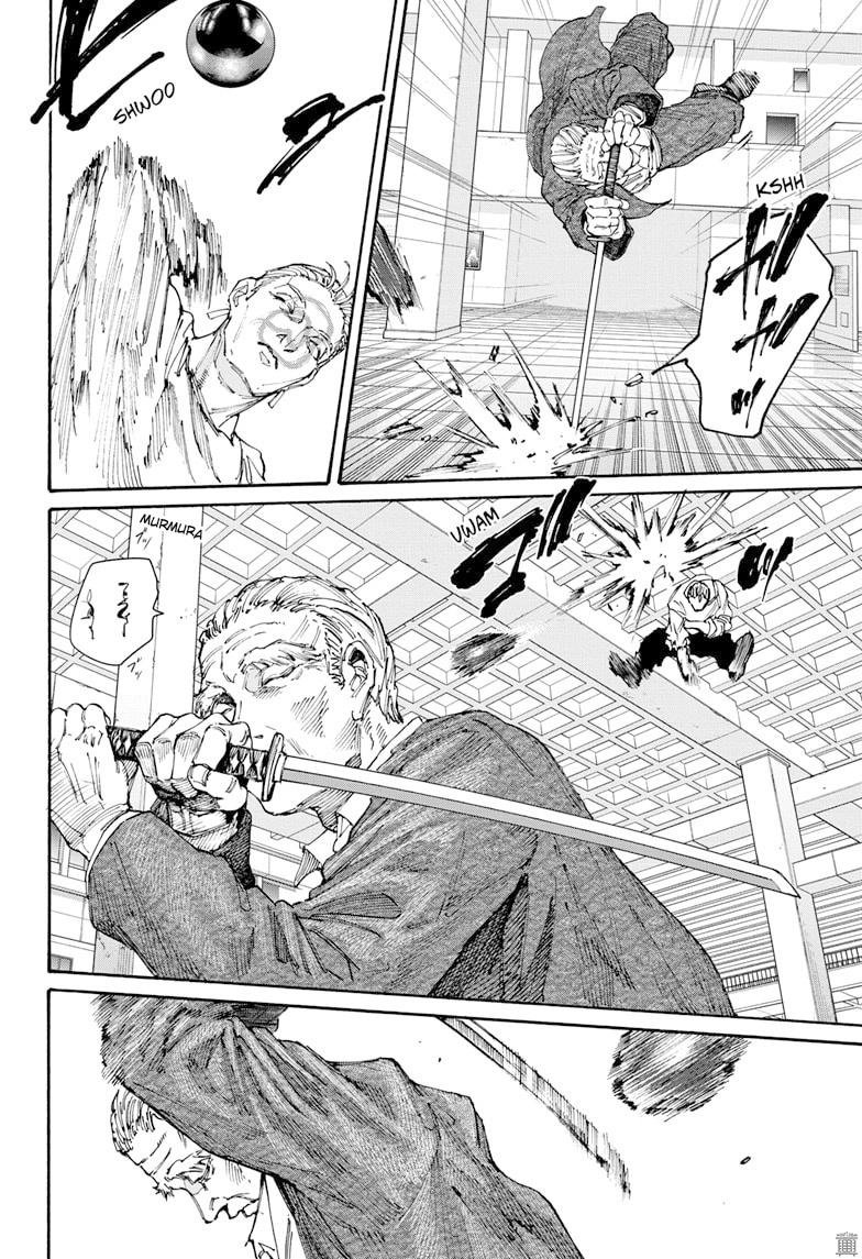Read Dias Sakamoto (pt) Manga Online