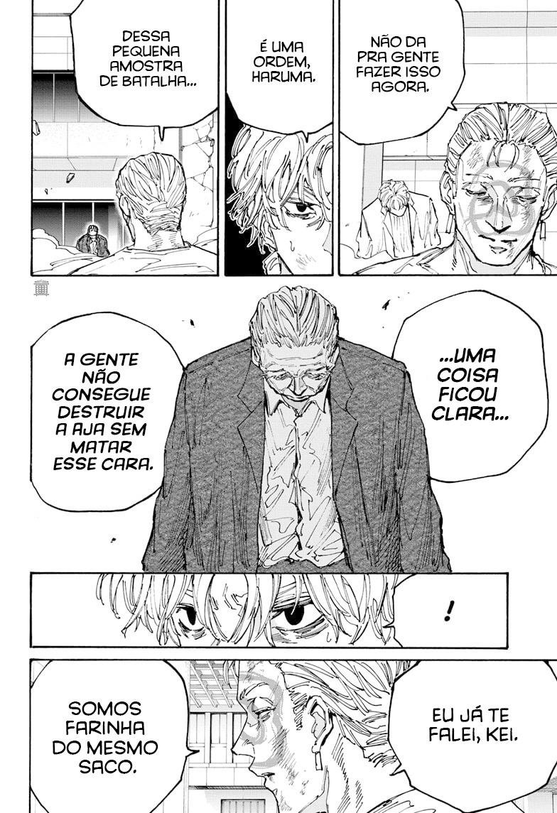 Read Dias Sakamoto (pt) Manga Online