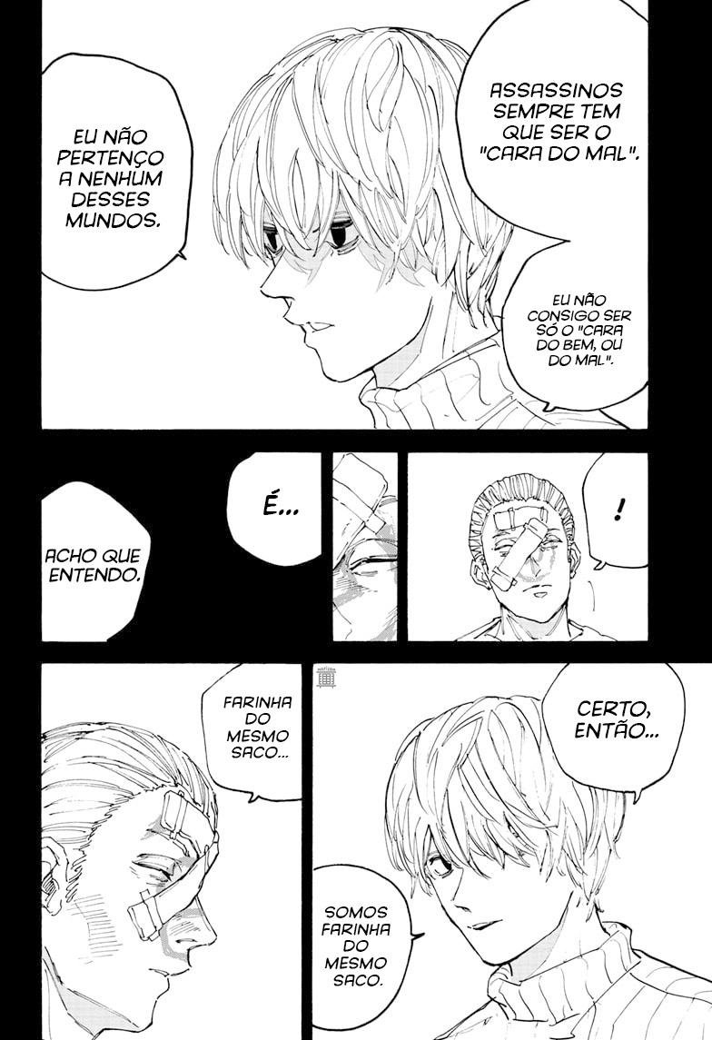 Read Dias Sakamoto (pt) Manga Online