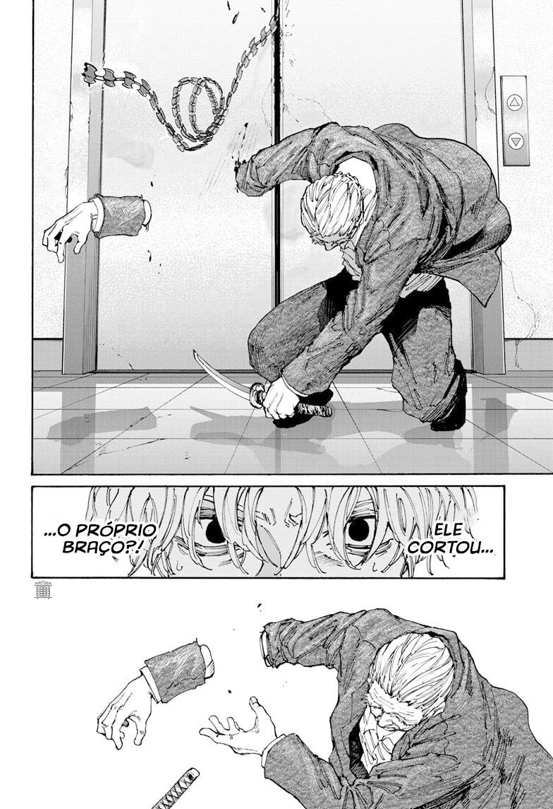 Read Dias Sakamoto (pt) Manga Online