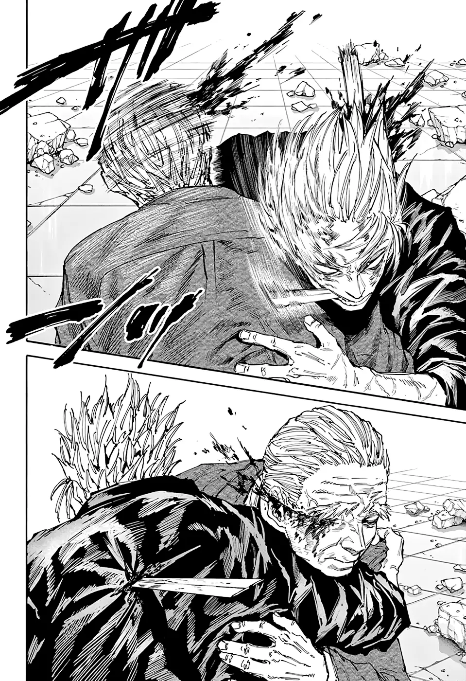 Read Dias Sakamoto (pt) Manga Online