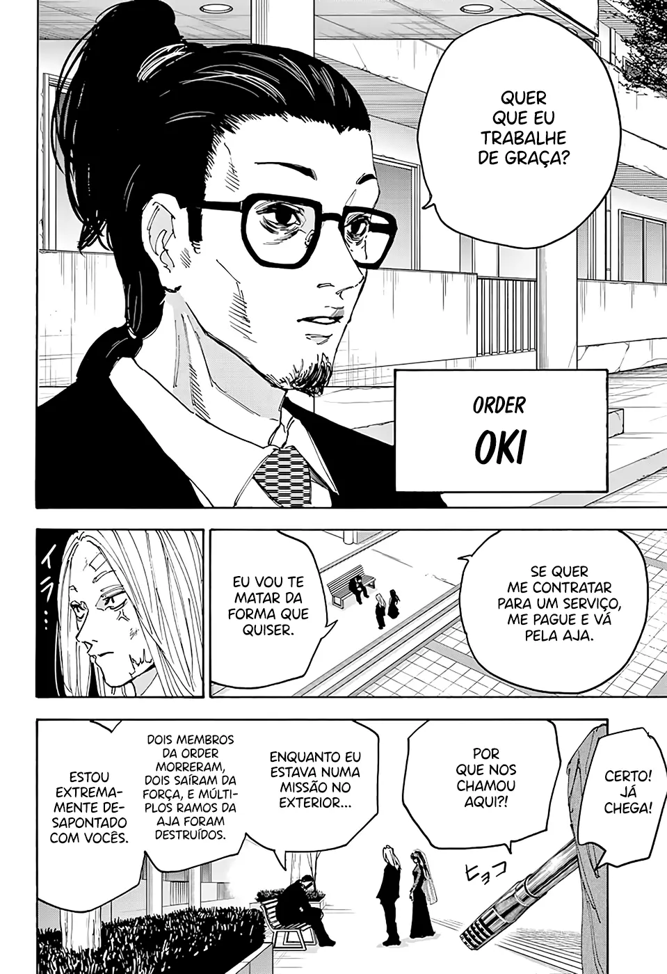 Read Dias Sakamoto (pt) Manga Online