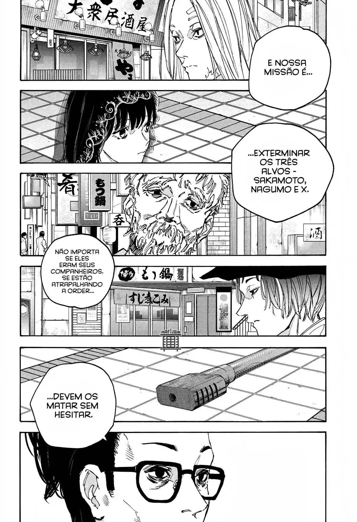 Read Dias Sakamoto (pt) Manga Online