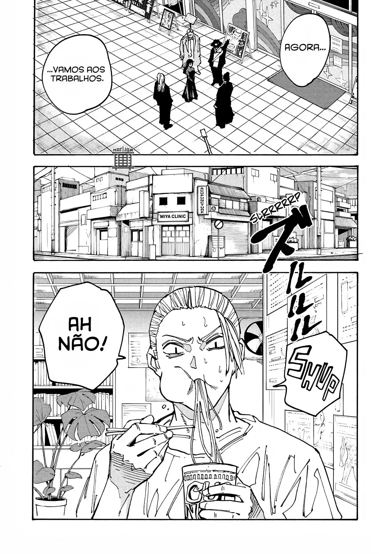 Read Dias Sakamoto (pt) Manga Online