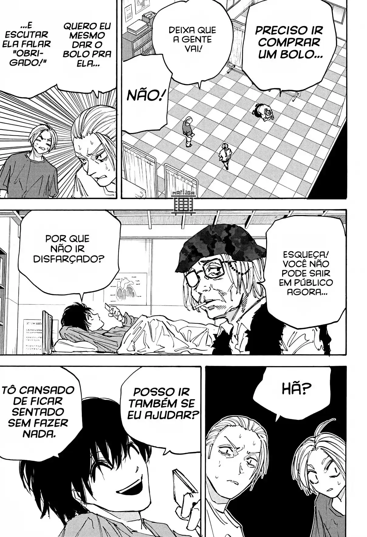 Read Dias Sakamoto (pt) Manga Online