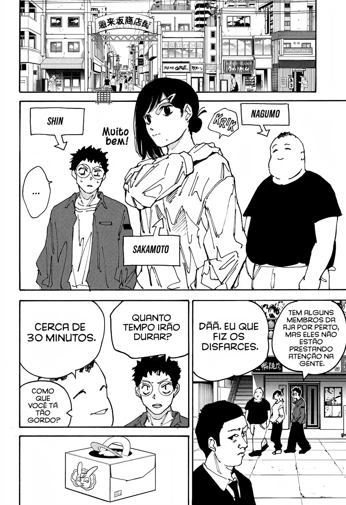 Read Dias Sakamoto (pt) Manga Online
