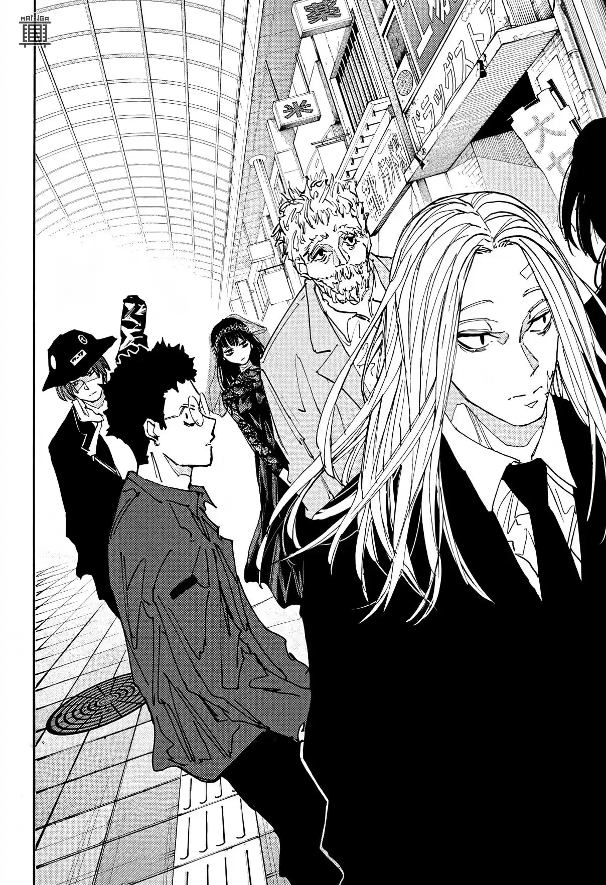 Read Dias Sakamoto (pt) Manga Online