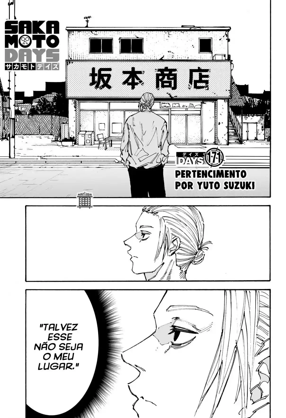 Read Dias Sakamoto (pt) Manga Online