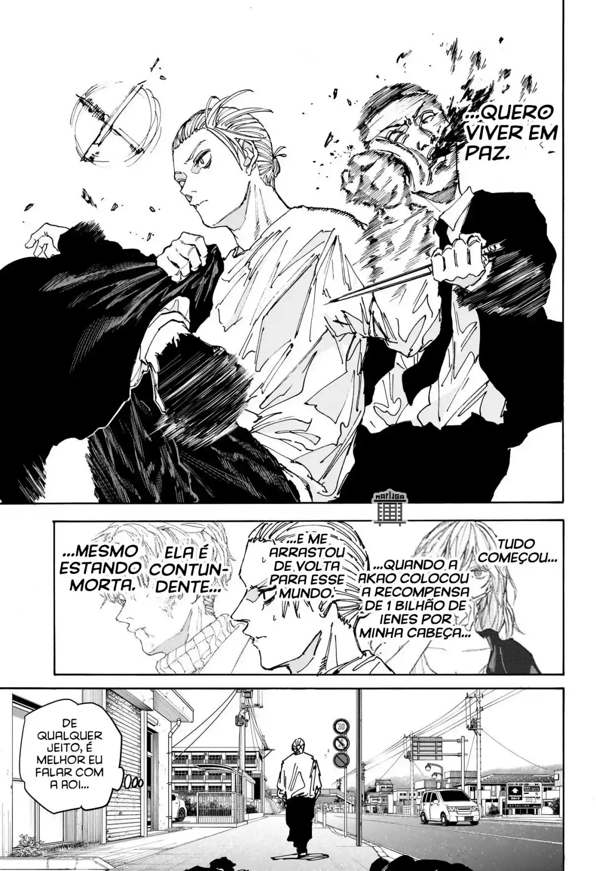 Read Dias Sakamoto (pt) Manga Online