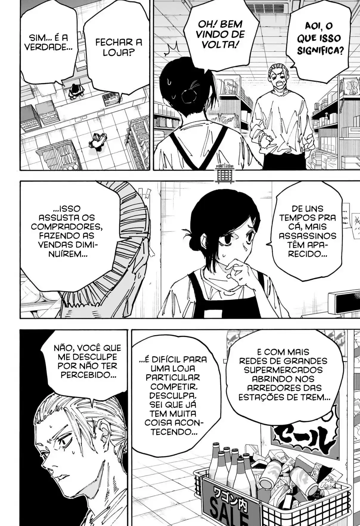 Read Dias Sakamoto (pt) Manga Online